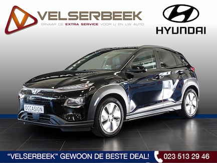 Hyundai Kona 0