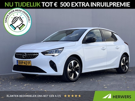Opel Corsa-e 0