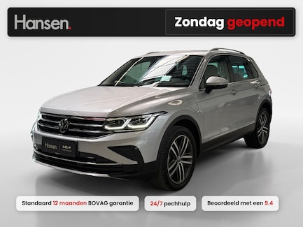 Volkswagen Tiguan 0