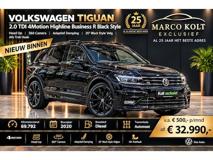 Volkswagen Tiguan 0