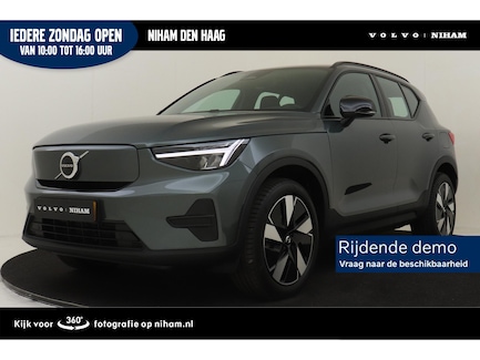 Volvo EX40 0