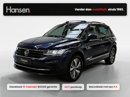 Volkswagen Tiguan 0