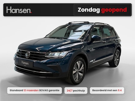 Volkswagen Tiguan 0