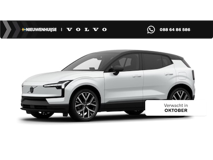 Volvo EX30 0