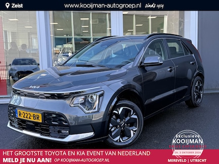 Kia Niro EV 0