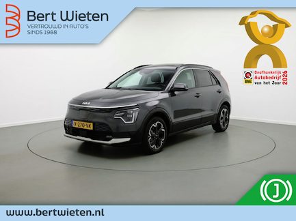 Kia Niro EV 0