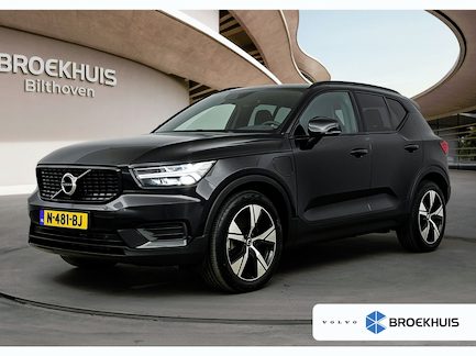 Volvo XC40 0