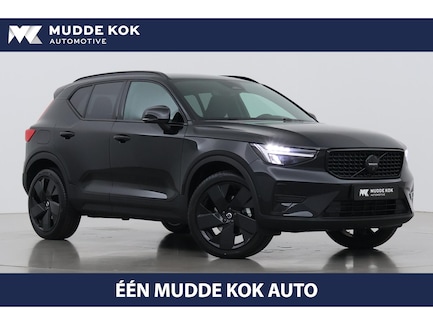 Volvo XC40 0