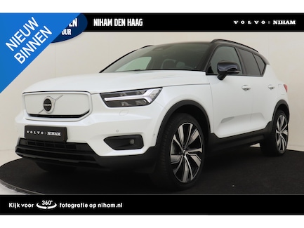 Volvo XC40 0