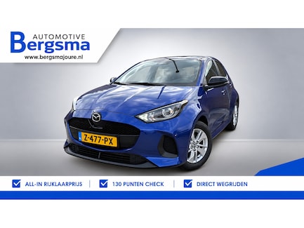 Mazda 2 Hybrid 0