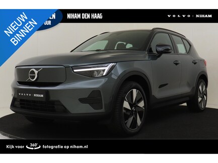 Volvo EX40 0