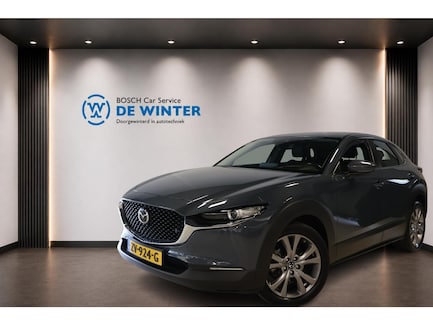 Mazda CX-30 0