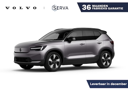 Volvo EX40 0