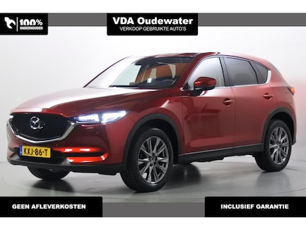 Mazda CX-5 0