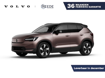 Volvo EX40 0