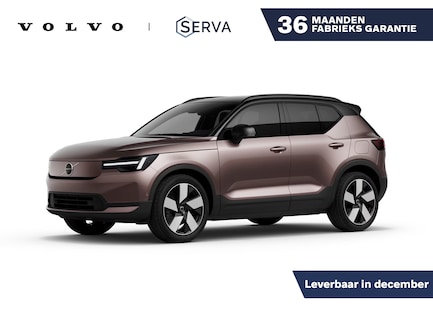 Volvo EX40 0