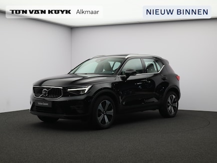 Volvo XC40 0