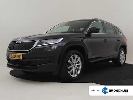 Skoda Kodiaq 0