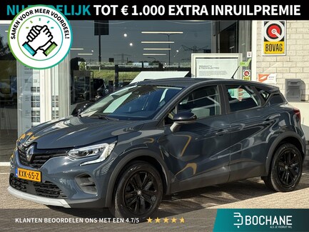 Renault Captur 0