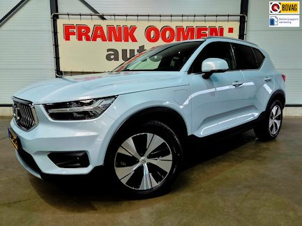 Volvo XC40 0