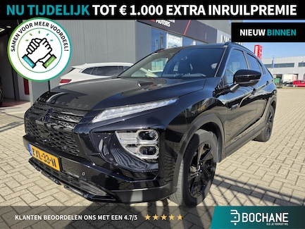 Mitsubishi Eclipse Cross 0