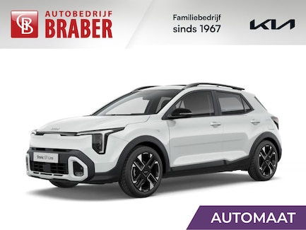 Kia Stonic 0