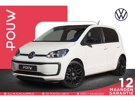 Volkswagen Up! 0