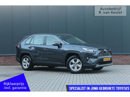 Toyota RAV4 0
