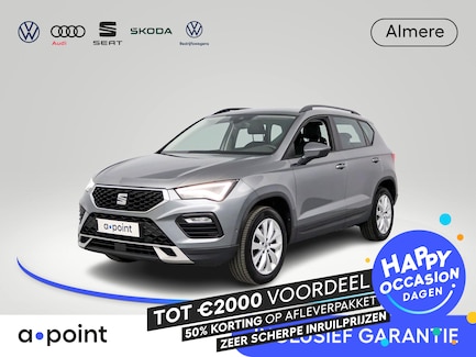 SEAT Ateca 0