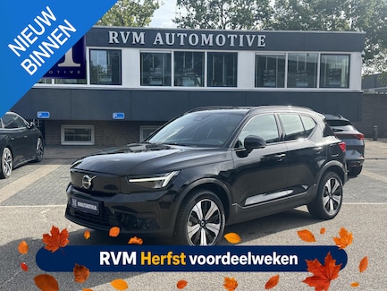 Volvo XC40 0