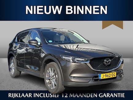 Mazda CX-5 0