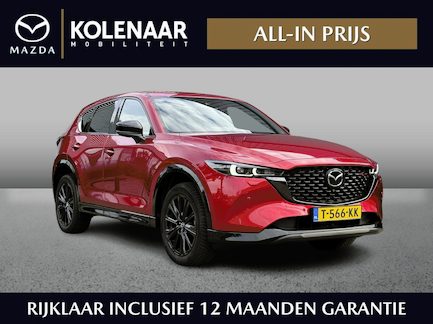Mazda CX-5 0