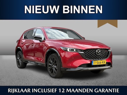 Mazda CX-5 0