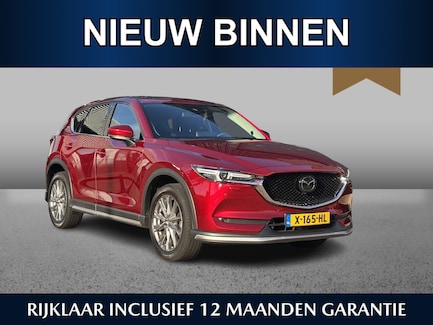 Mazda CX-5 0