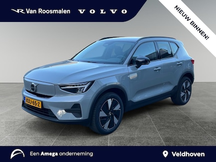Volvo EX40 0