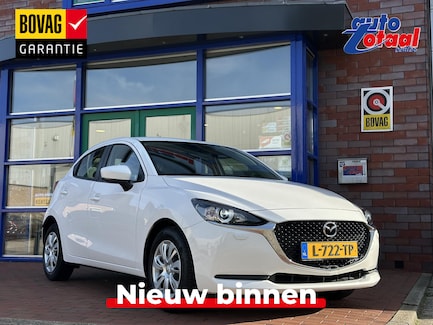 Mazda 2 0