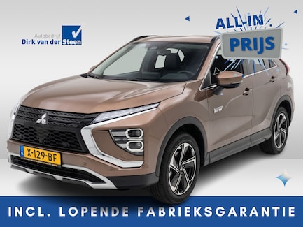 Mitsubishi Eclipse Cross 0