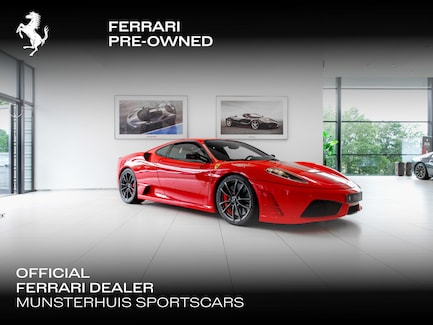 Ferrari F430 0