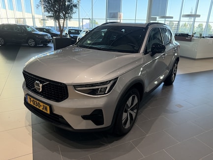 Volvo XC40 0