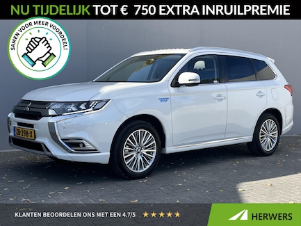 Mitsubishi Outlander 0