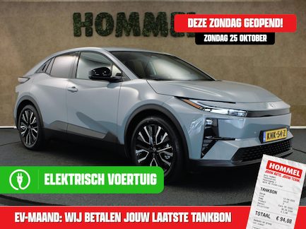 Toyota C-HR / C-HR+ 0