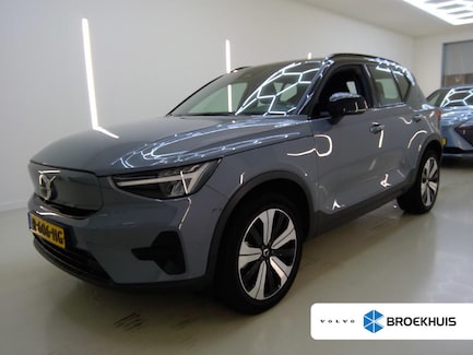 Volvo XC40 0