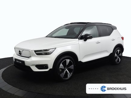 Volvo XC40 0