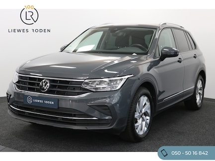 Volkswagen Tiguan 0
