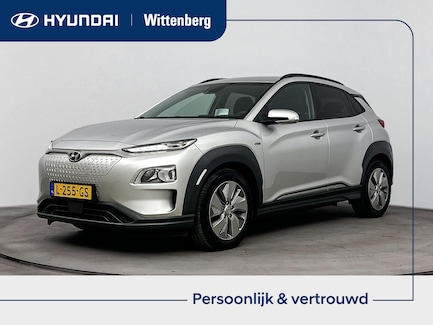 Hyundai Kona Electric 0