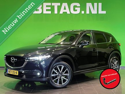 Mazda CX-5 0