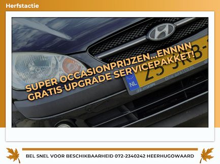 Hyundai Getz 0