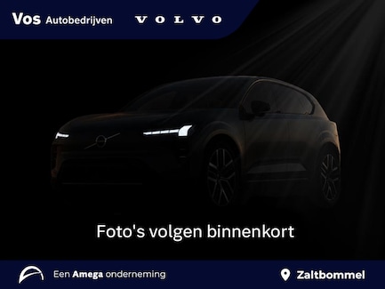 Volvo EX40 0