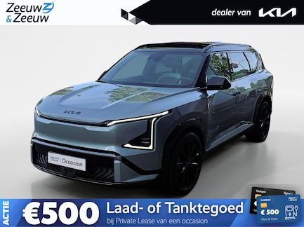 Kia EV5 0