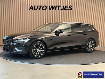 Volvo V60 0